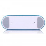 Wholesale Mega Bass Portable Bluetooth Speaker S207 (White)